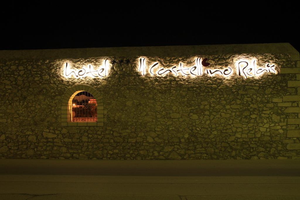 Hotel Boutique Il Castellino Relais Vieste